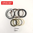 FYD00000086 CYLINDER SEAL KIT 5