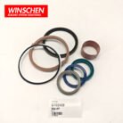 G102408 CYLINDER SEAL KIT 2