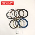 K9001878 SEAL KIT 5