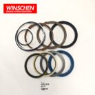K9001878 SEAL KIT 6