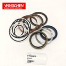 K9005879 CYLINDER SEAL KIT 2