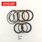 K9005879 CYLINDER SEAL KIT 5