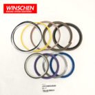 LQ01V00005R300 CYLINDER SEAL KIT 5