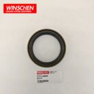 07013-00090 Seal Oil
