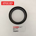 07013-00090 Seal Oil product image 4