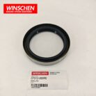 07013-00090 Seal Oil product image 5