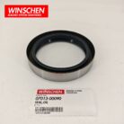 07013-00090 Seal Oil product image 6