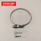07299-00120 Clamp product image 2