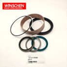 135-63-22305 Lift Cylinder Seal Kit components for Komatsu D57S-1