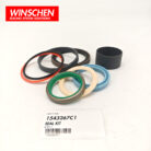 1543267C1 Hydraulic Cylinder Seal Kit for Case 550H 550H-IND 621B 621C 721B