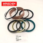 169-7835 Caterpillar Kit-Seal replacement components product image
