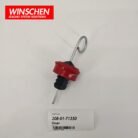 208-01-71350 Gauge product image 2