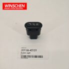 20Y-06-42121 Switch, Light product image 4