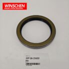 20Y-26-22420 Seal product image 2