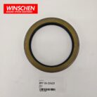 20Y-26-22420 Seal product image 3