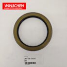 20Y-26-22420 Seal product image 4