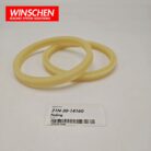 21N-30-14160 Packing product image 2