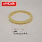 21N-30-14160 Packing product image 6