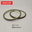 21N-30-14180 Seal product image 2
