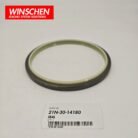 21N-30-14180 Seal product image 5