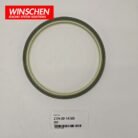 21N-30-14180 Seal product image 6