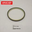 21N-30-14180 Seal product image 7