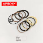 4216263 Hitachi Boom Bucket Cylinder Seal Kit product image