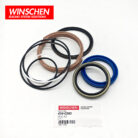454-0380 Stick Arm Cylinder Seal Kit for Caterpillar 424B 424B HD 426F2 Backhoe Loaders product image 2