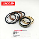 454-0417 Boom Swing Cylinder Seal Kit for Caterpillar 424B 424B HD 424B2 Backhoe Loaders product image 3