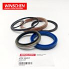454-8652 Boom Cylinder Seal Kit for Caterpillar 424B 424B HD 426F2 Backhoe Loaders product image 4