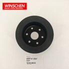 6207-61-3261 Pulley, Non Hardening product image 3