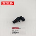 6754-81-9200 Sensor Assembly product image 2