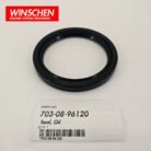 703-08-96120 Seal, Oil product image 2