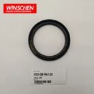 703-08-96120 Seal, Oil product image 3