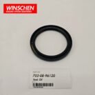 703-08-96120 Seal, Oil product image 4