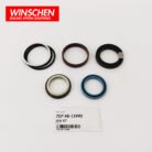 707-98-13990 hydraulic bucket cylinder seal kit components for Komatsu equipment