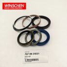 707-98-25031 Blade Lift Cylinder Seal Kit product image 2