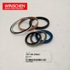 707-98-29661 Swing Cylinder Seal Kit product image 4