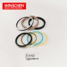 707-98-45220 Hydraulic Bucket Cylinder Seal Kit for PC200 PC210
