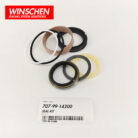 707-99-14200 Komatsu Steering Cylinder Seal Kit product image
