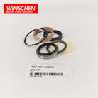 707-99-14200 Hydraulic Steering Cylinder Seal Kit for WA100 WA120 WA150 WA180