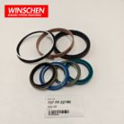 707-99-32190 Service Kit, Seal product image 2