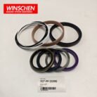 707-99-35590 Kit, Gasket product image 2