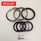 707-99-35590 Kit, Gasket product image 3