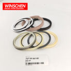 707-99-46140 Komatsu Boom Cylinder Seal Kit product image