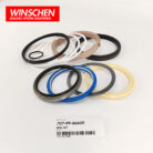 707-99-46600 Komatsu Boom Cylinder Seal Kit product image