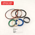 87428631 Swing Cylinder Seal Kit for New Holland B100B B100BLR B100BTC B110 B110 TIER 3