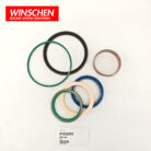87633295 Hydraulic Ditching Cylinder Seal Kit for New Holland B110 B110 TIER 3 B115 B115 TIER 3 B95