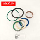 87633295 Hydraulic Ditching Cylinder Seal Kit for New Holland B110 B110 TIER 3 B115 B115 TIER 3 B95