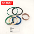 87633295 Hydraulic Ditching Cylinder Seal Kit for New Holland B110 B110 TIER 3 B115 B115 TIER 3 B95